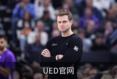 UED官网简介